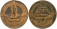 Horatio_Nelson_Medal_Stuck_in_HMS_Victory_Copper.jpg