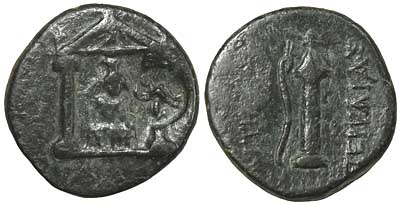 A bronze coin of Perge showing a cult statue of Artemis in her temple on the obverse, and her bow and quiver on the reverse