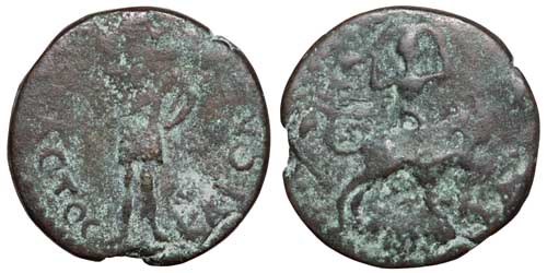 A bronze provincial coin of Augustus from Amphipolis in Macedonia, with a reverse showing Artemis riding a bull