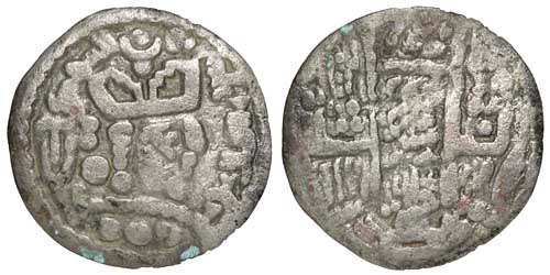 A silver drachm of the Caliph al-Mahdi from Bukhara