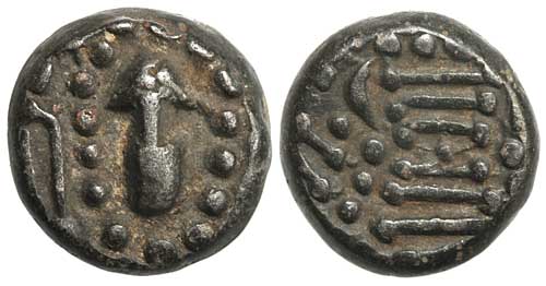 A bronze drachm of the Vaghelas of Gujarat showing a stylised fire altar