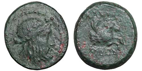 A bronze coin from Lampsakos showing the head of Priapos and Pegasos.