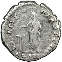 Antoninus Pius, the emperor