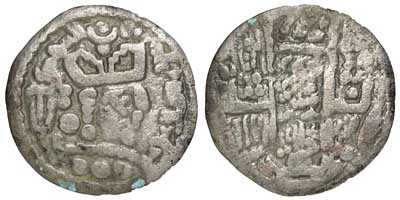 A silver drachm from Bukhara with a stylised fire altar