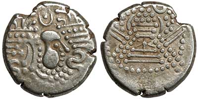 Silver coin of the Chaulukyas of Gujarat with a fire altar reverse