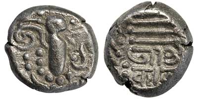 Silver coin of the Paramaras of Malwa with a fire altar reverse