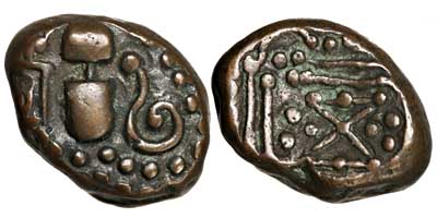 Bronze coin of Gujarat with a fire altar reverse