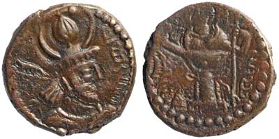 Bronze coin of Peroz II Kushanshah with a Fire Altar reverse
