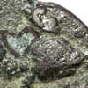 Detail of the reverse of a potin coin of Antoninus Pius from Alexandria showing the skhent on the head of the serpent Agathodaemon.