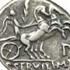 Detail of the reverse of a copy of a Roman Republican denarius showing a biga of horses