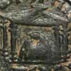 Detail of a bronze coin of Trajan showing the sacred stone of Zeus Kasios.