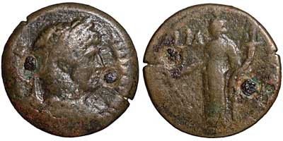 Bronze obol of Hadrian from Alexandria with the remains of two nails.
