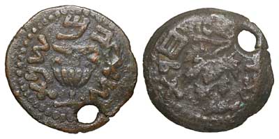 Bronze prutah of Judaea showing an amohora and a vine leaf.