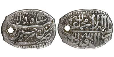 Holed silver panjshashi of Shah Sultan Hussain.