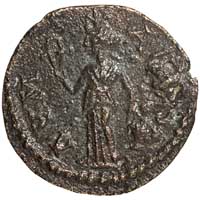 The reverse of a coin of Kyme showing Isis carrying sistrum and situla