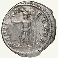The reverse of a denarius of Caracalla showing Mars the Pacifier