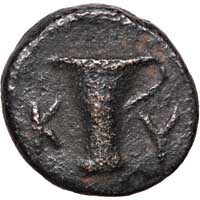 The reverse of a bronze coin of Kyme in Aeolis, 4th century BCE.