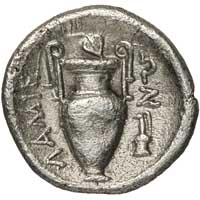 The reverse of a silver obol of Lamia in Thessaly, 400-334 BCE.