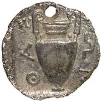 The reverse of a silver trihemiobol of Thasos in Thrace, 411-350 BCE.